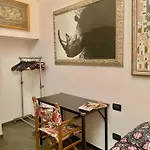 La Maison De L'artiste & Bike Daire *