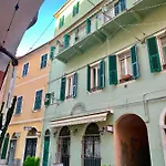 La Maison De L'artiste & Bike *